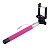 Монопод телескопический с кнопкой и держателем для смартфонов (палка для селфи) цвет розовый