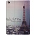 Чехол кожаный Eiffel Tower c кармашками для банковских карт для iPad mini 1/2/3/Retina