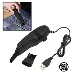 Пылесос для клавиатуры (USB, черный)