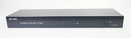 Разветвитель AVE DSP-8 (DVI на 8 портов)