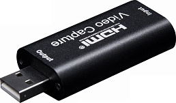 Конвертер AVE HDC-96 из HDMI в USB 2.0