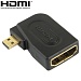 Адаптер угловой 90 градусов Micro HDMI M - HDMI F
